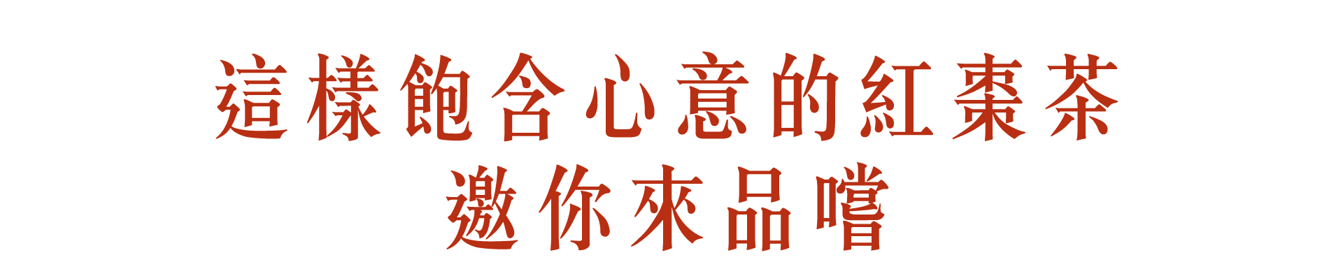 這樣心意_m